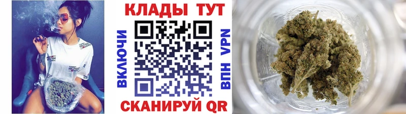 Купить наркотики Губкинский КОКАИН Галлюциногенные грибы Меф ГАШ Конопля СК