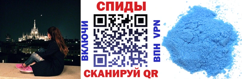 купить   Губкинский  АМФЕТАМИН Розовый 
