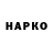 Метадон VHQ Retsuko San