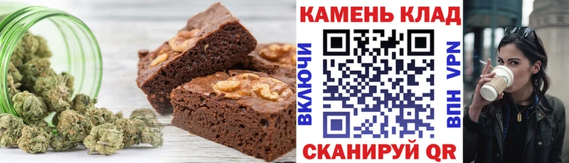 Cannafood конопля  Губкинский 