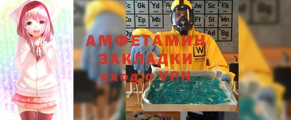 прущий лед Балабаново