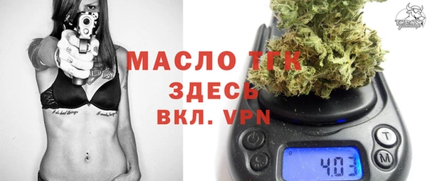 прущий лед Балабаново