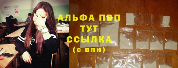 ешки Баксан