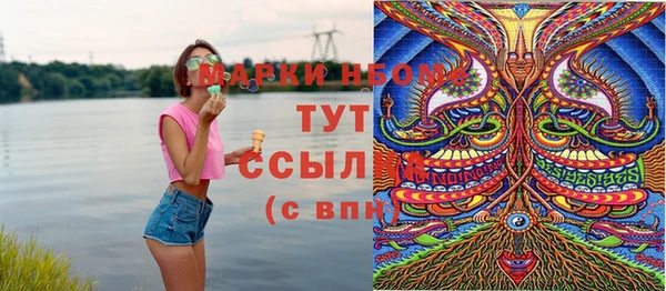 прущий лед Балабаново