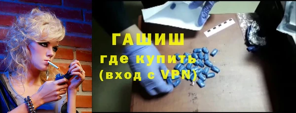 прущий лед Балабаново