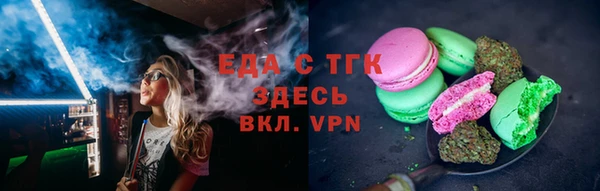 прущий лед Балабаново