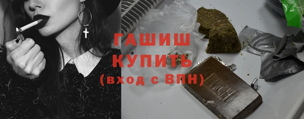 прущий лед Балабаново