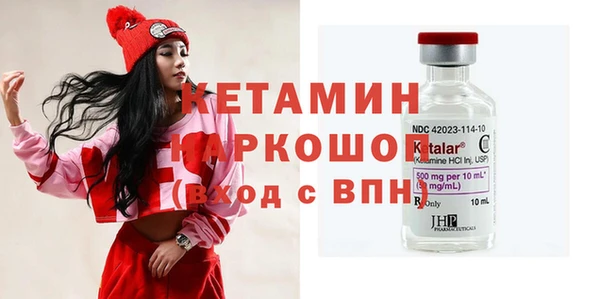 ешки Баксан