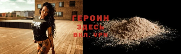 прущий лед Балабаново