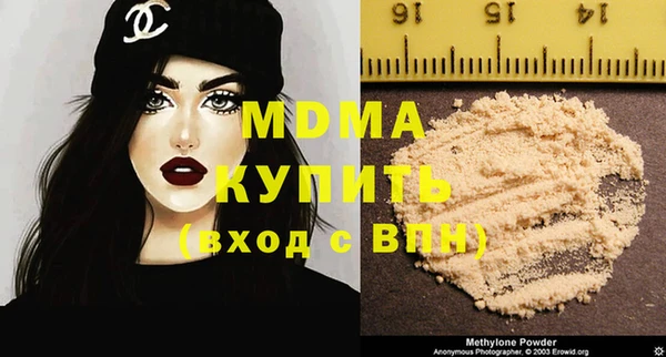 ешки Баксан