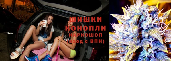 ешки Баксан
