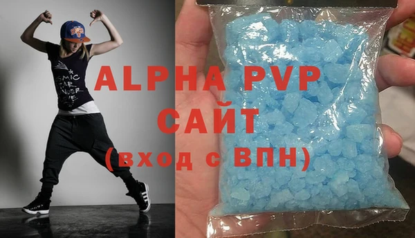 прущий лед Балабаново