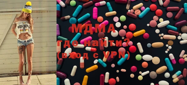 ешки Баксан