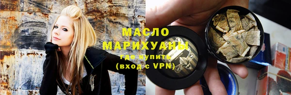 ешки Баксан