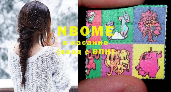 ешки Баксан