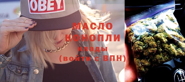 ешки Баксан