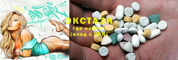 ешки Баксан