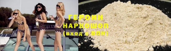 ешки Баксан