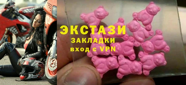 ешки Баксан